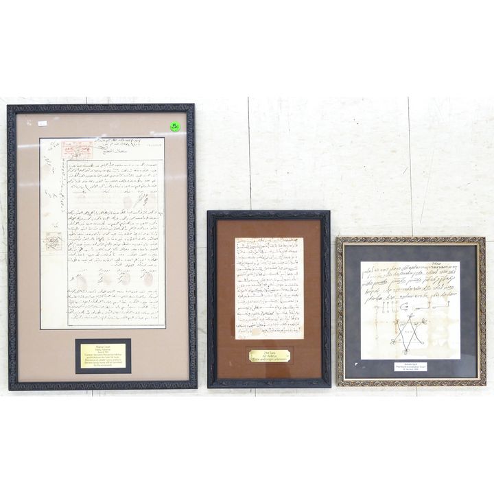 3pc Antique Persian Calligraphy Manuscript Pages Framed