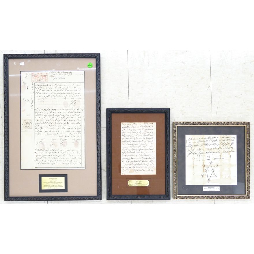 3pc Antique Persian Calligraphy Manuscript Pages Framed