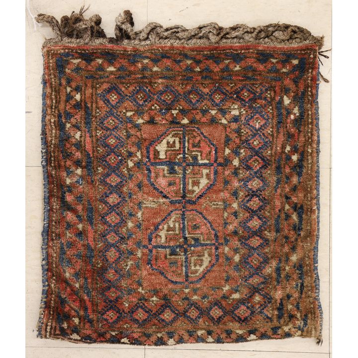 Antique Oriental Rug Bag Face 20''x18''