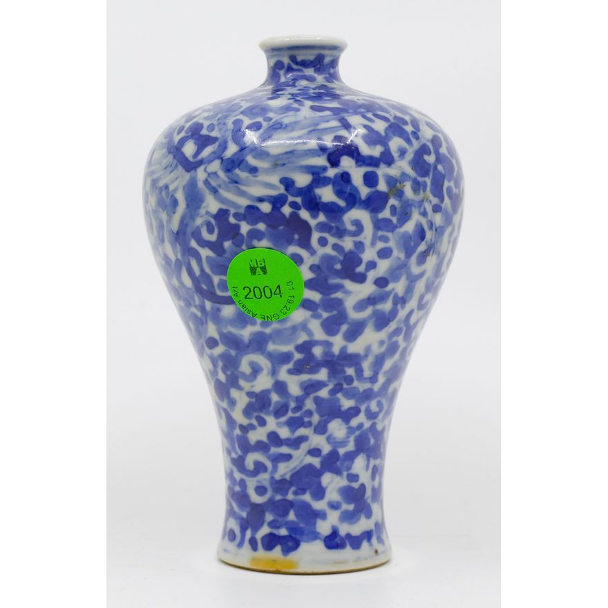 Old Chinese Blue & White Meiping Phoenix Vase 5.25''
