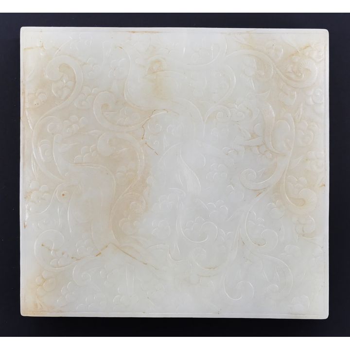 Fine Chinese Qing Jade Seal Rest