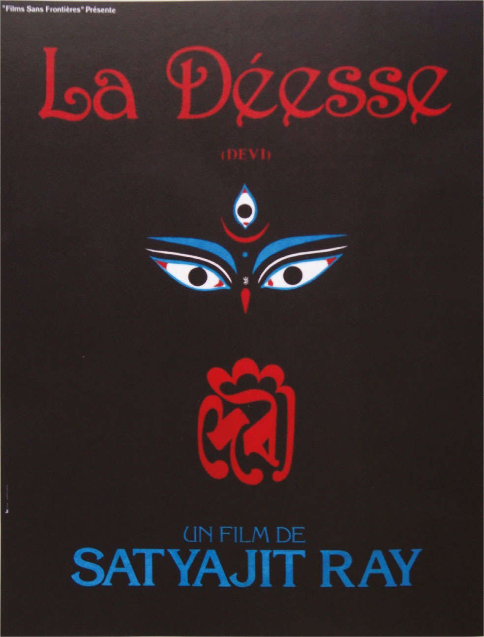 SATYAJIT RAY