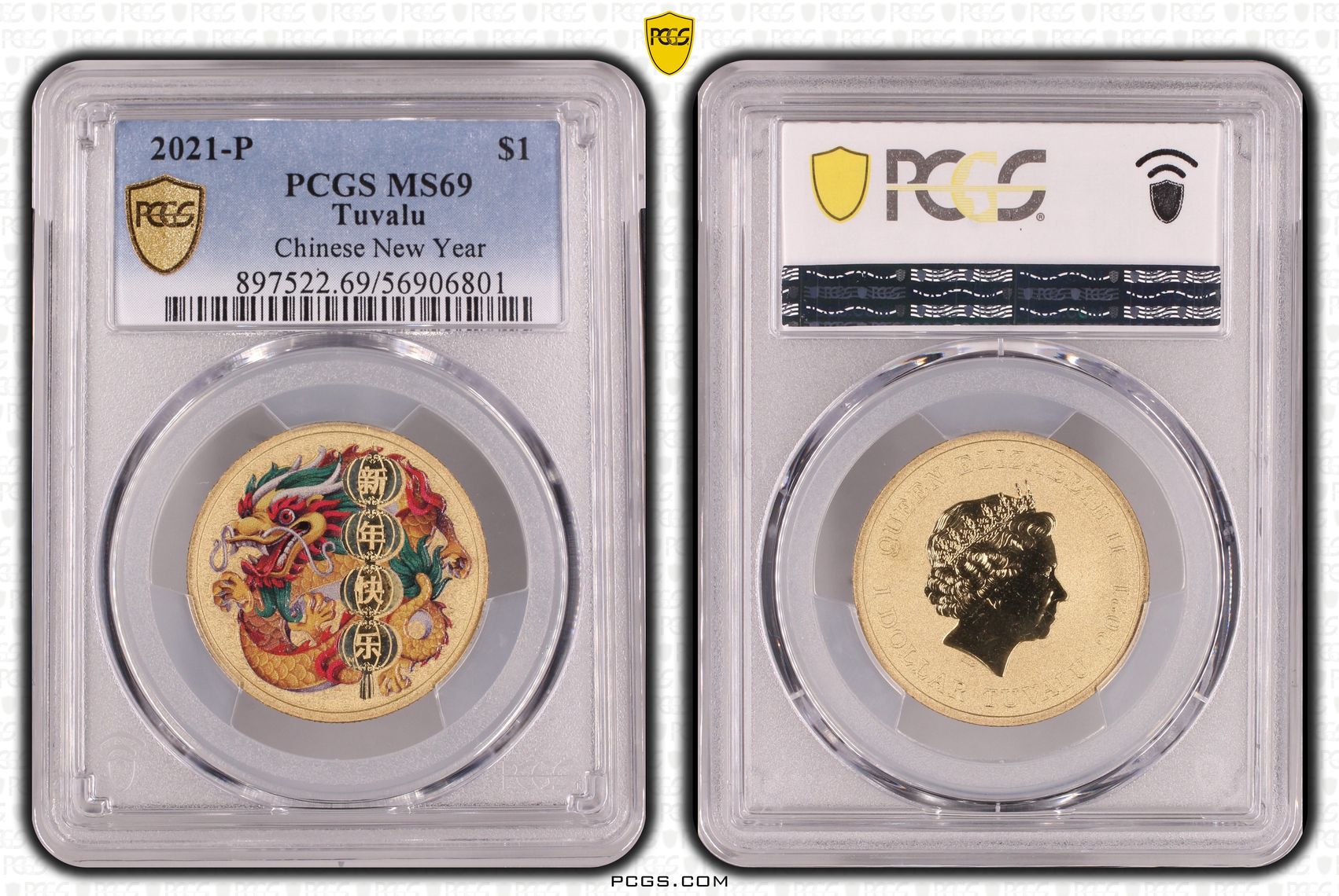 Tuvalu, Chinese New Year, POP 15/0, One Dollar, 2021-P, PCGS MS69