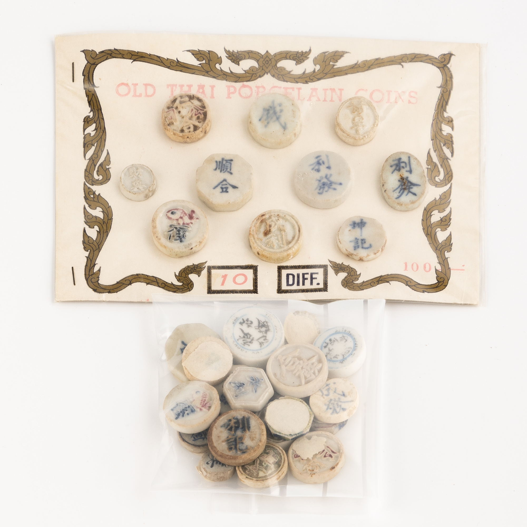 Thai Porcelain Tokens, Accumulation, 1800S - 1900S, F - EF