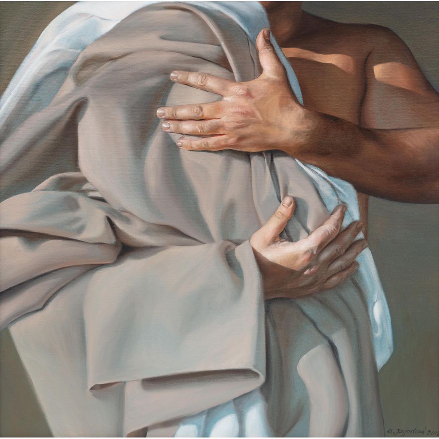 Anna Jagodova | Metamorfoza - Król Dawid, 2015
