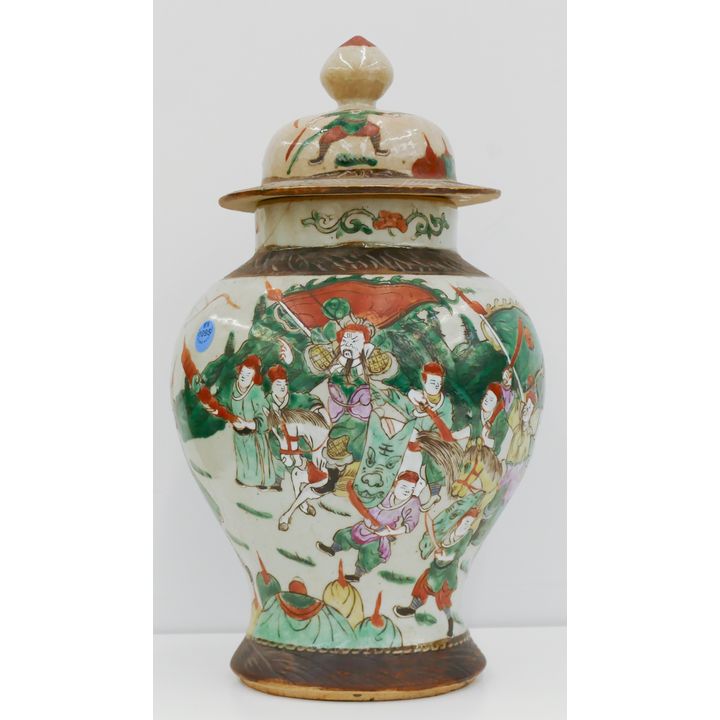 Chinese Qing Nanking Crackle Covered Jar 15.5''