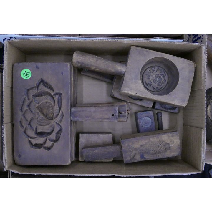 Box 10pc Antique Chinese Small Cake Molds- largest 8''