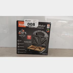NON-STICK DUAL CHAMBER SANDWICH MAKER - R.531S