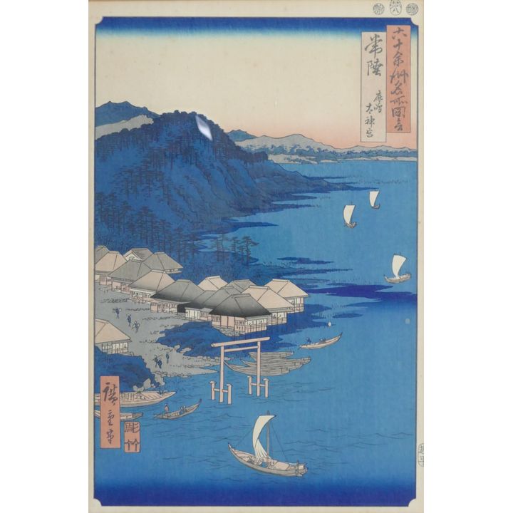 Hiroshige ''Daijingu Shrine'' Japanese Woodblock