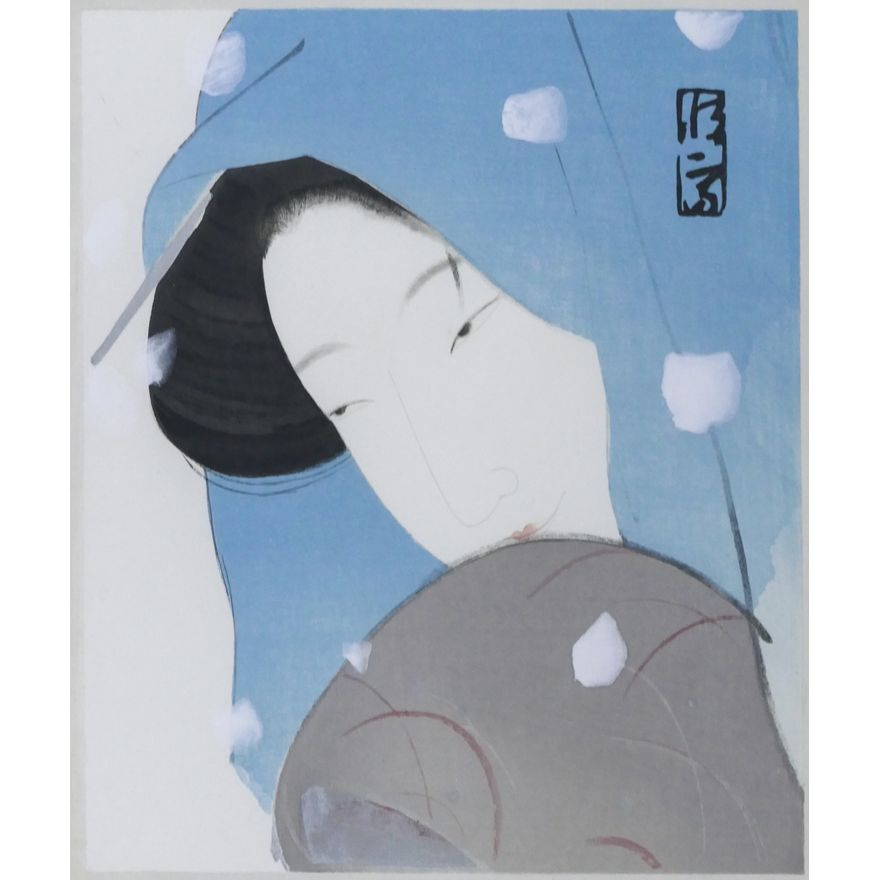 Tsunetomi Kitano ''The Heroine Umekawa'' 1923 Woodblock