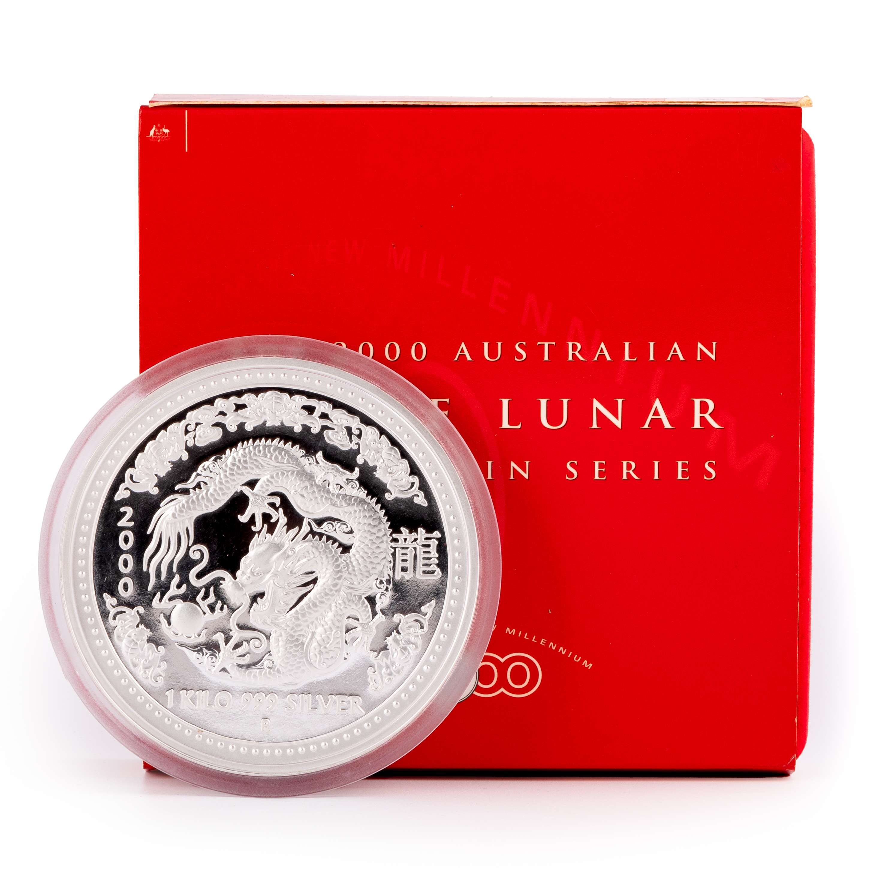 Elizabeth II, Australian Lunar 'Dragon' 1kg Silver Proof, Thirty Dollars, 2000, FDC
