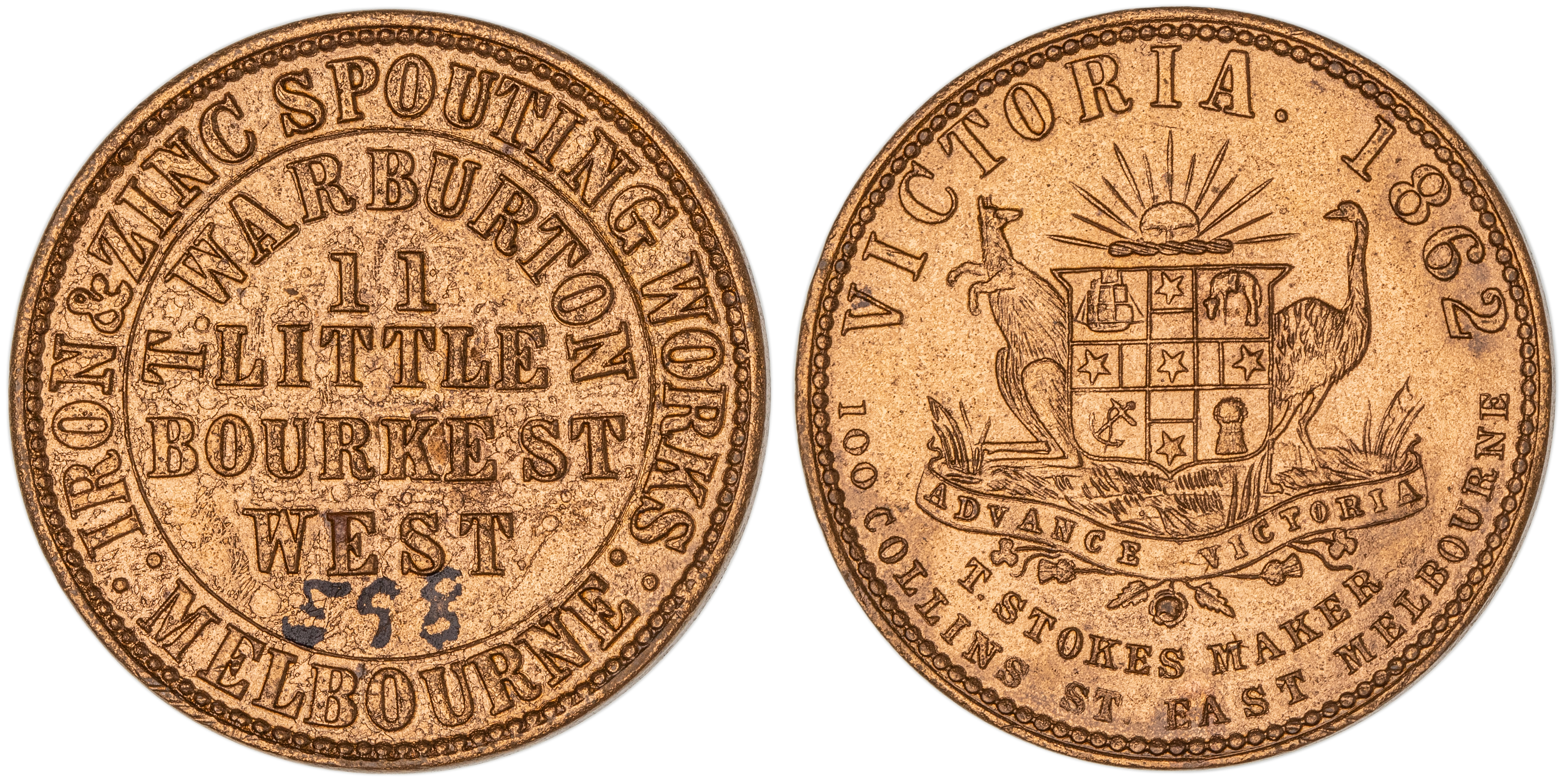 T. Warburton, Melbourne, Vic., Penny, 1862, EF