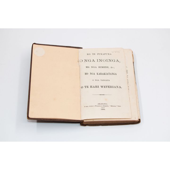 WESLEYAN PRAYER & HYMNS BOOK