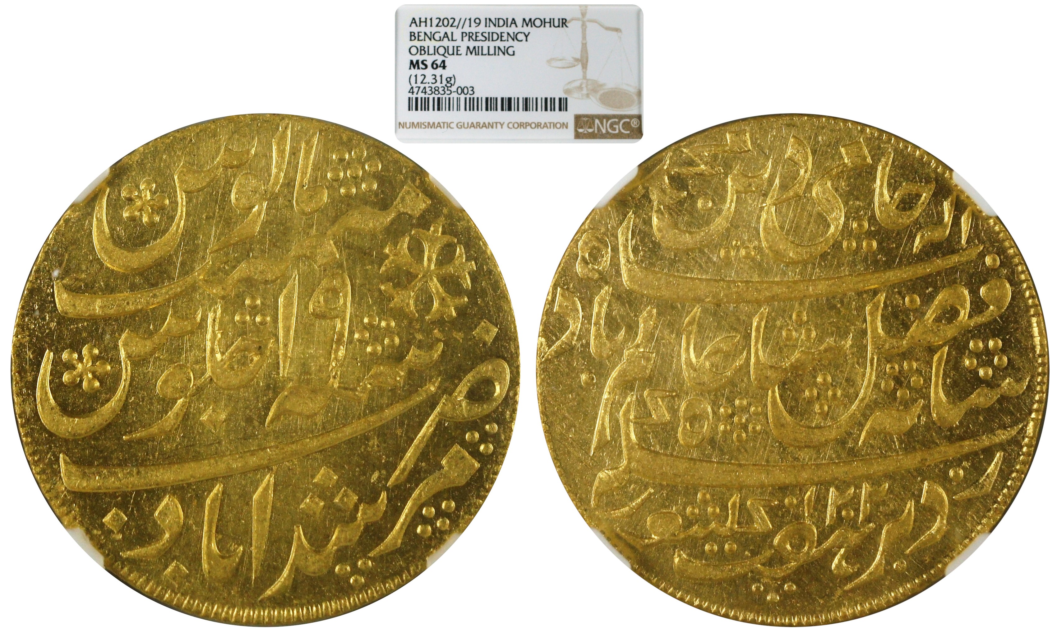 India Bengal Presidency AH1202//19 Gold Mohur Oblique Milling - NGC MS64