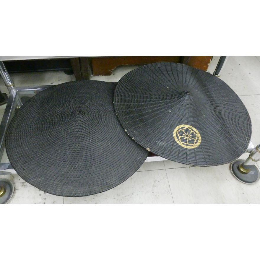 2pc Meiji Japanese Jingasa Hats 17'' Diameter Approx.