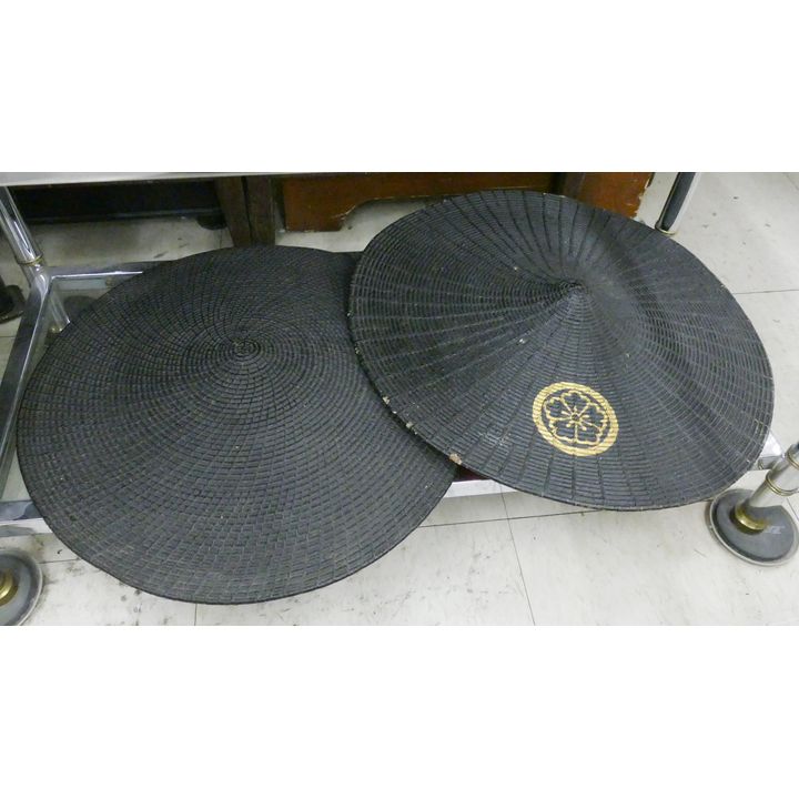 2pc Meiji Japanese Jingasa Hats 17'' Diameter Approx.