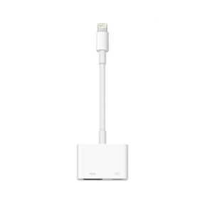 Lightning To HDMI Digital AV Adapter | NOT TESTED