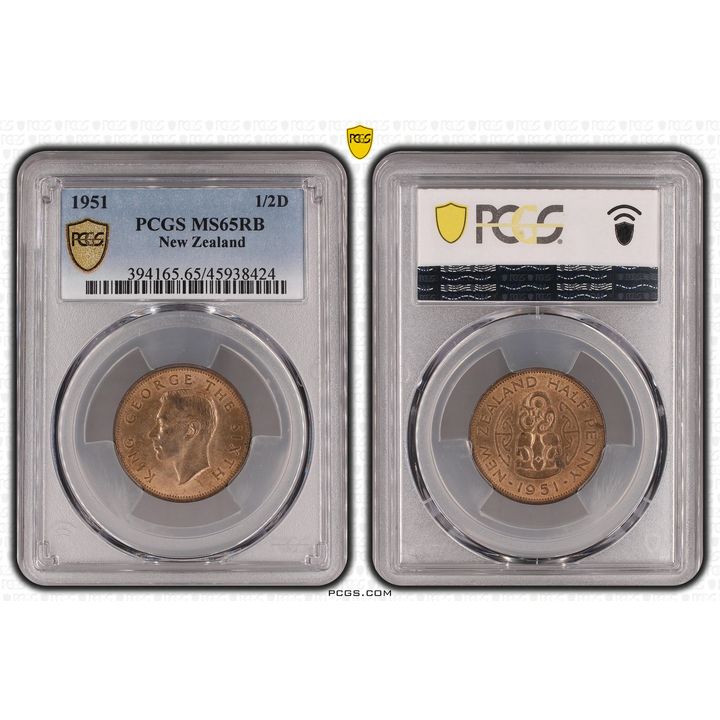 1951 New Zealand Half Penny PCGS - MS65RB -424