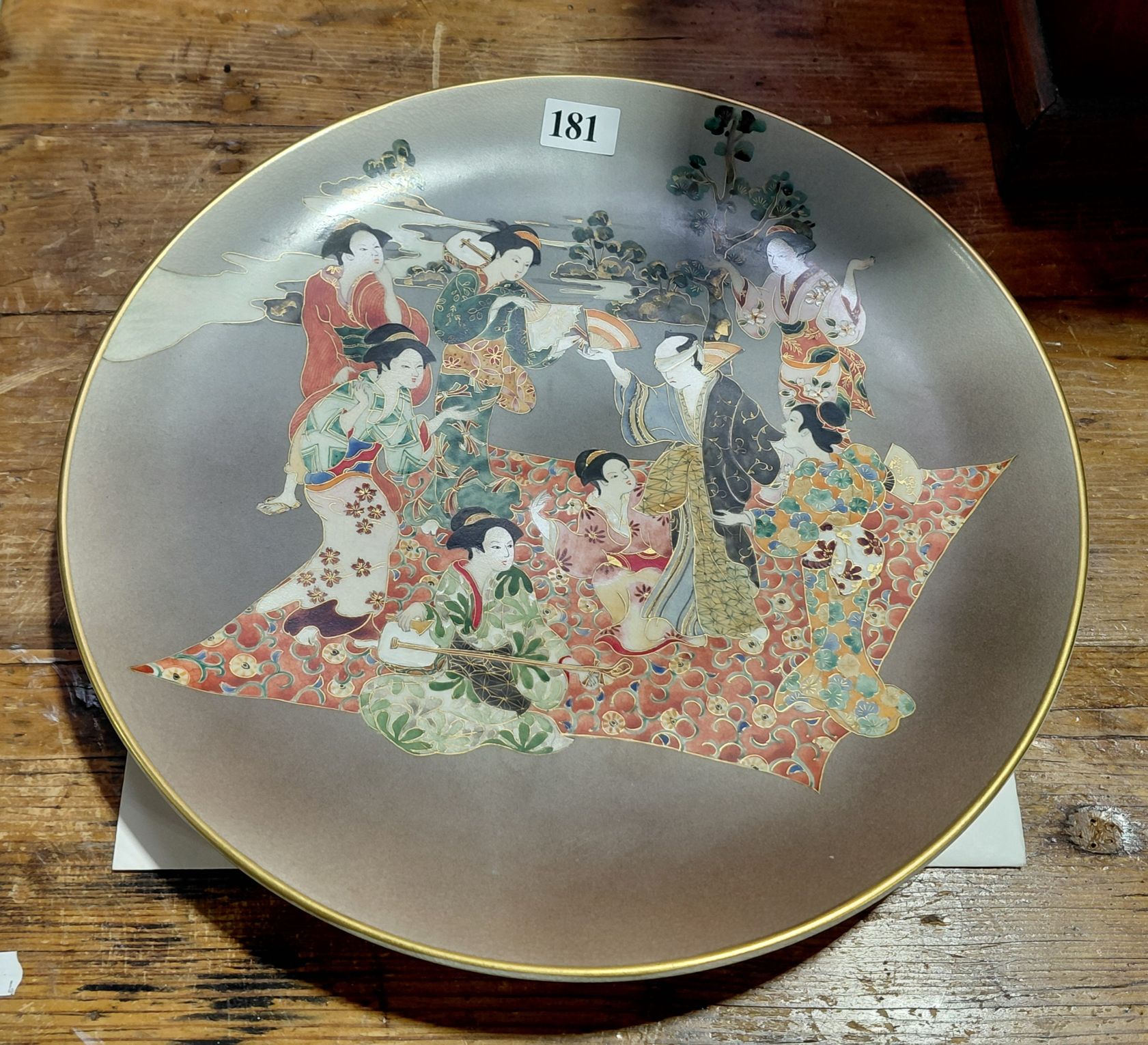181 · JAPANESE SATSUMA CERAMIC PLATE