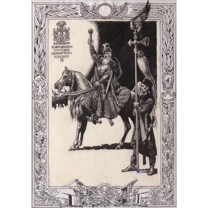 Szymon Kobyliński | Stanisław Żółkiewski Kanclerz Hetman Wielki Koronny, 1995 r.