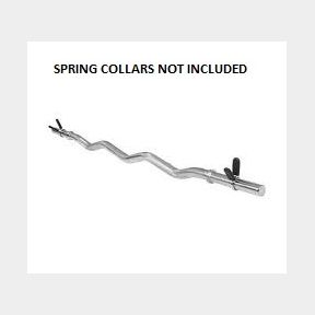 Gorilla Sports SA - Ez Curl Bar - 120cm - SPRING COLLARS NOT INCLUDED | AS 51663/80553 B5 (S2)