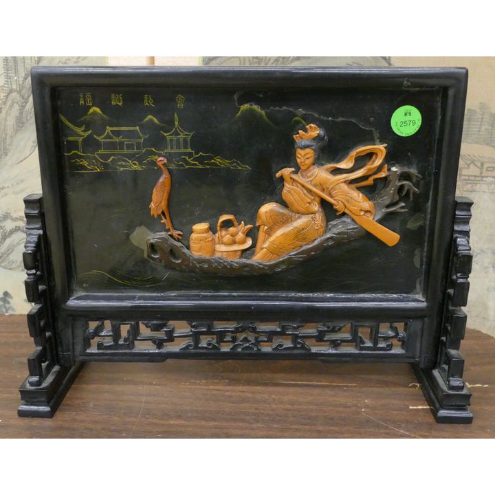 Vintage Chinese Lacquered Applique Table Screen 9''x12''