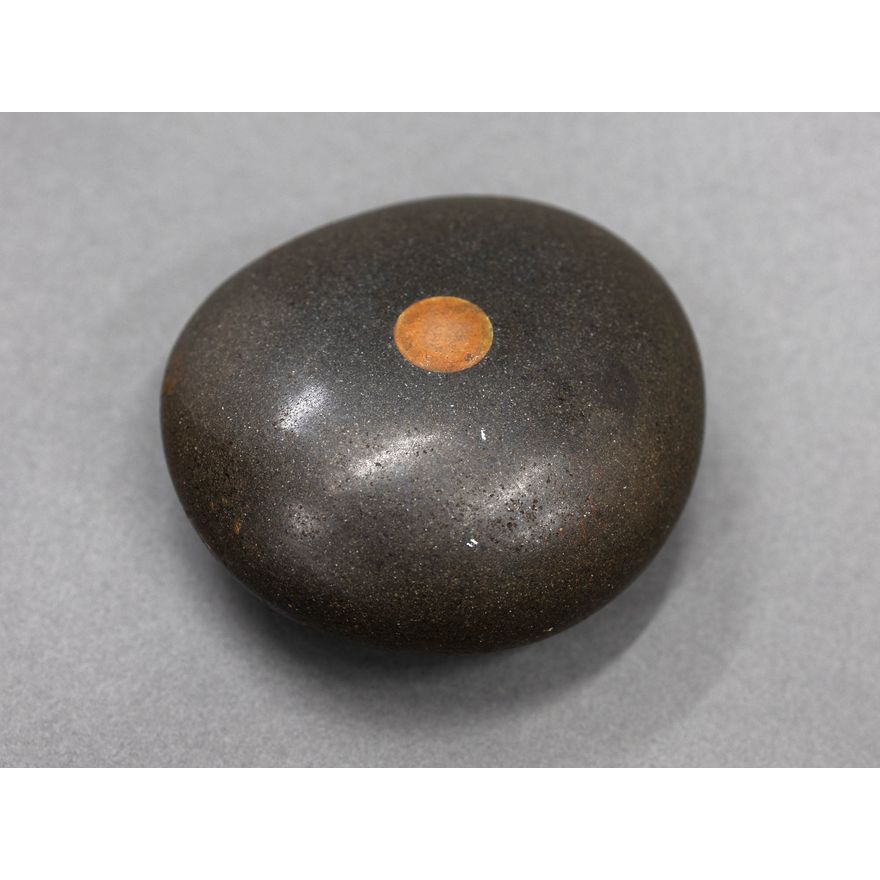 John Edgar 'Untitled - stone'