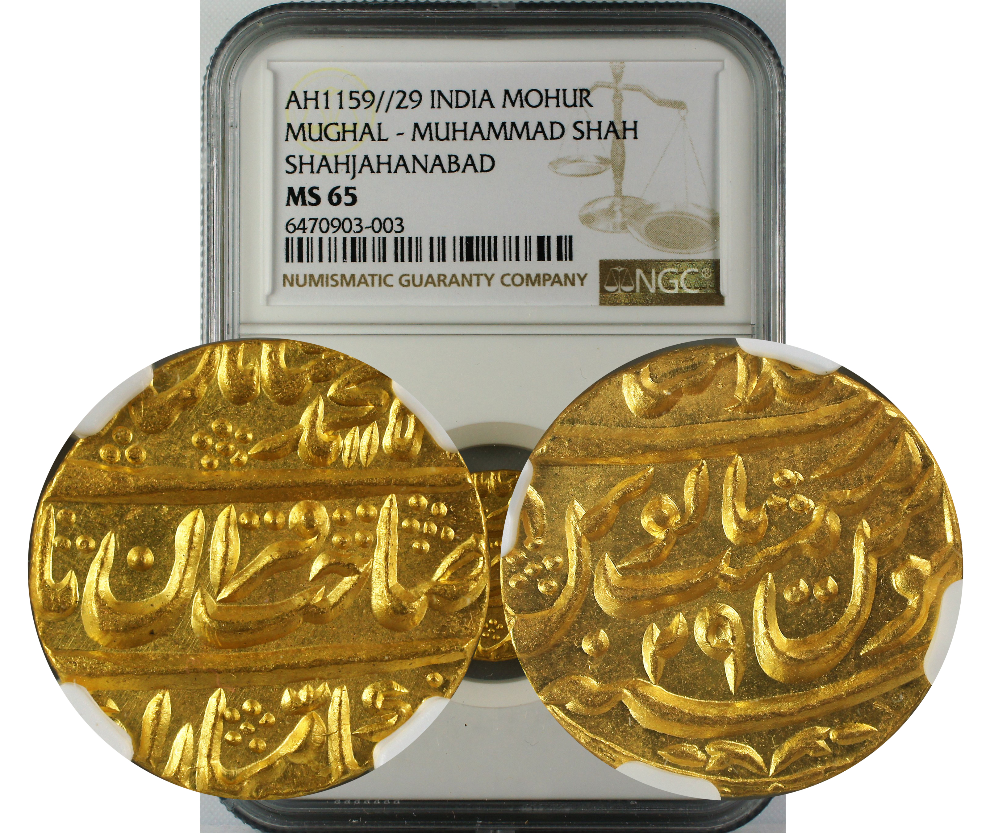 AH 1159//29 INDIA GOLD MOHUR MUGHAL-MUHAMMAD SHAH SHAHJAHANABAD MS65