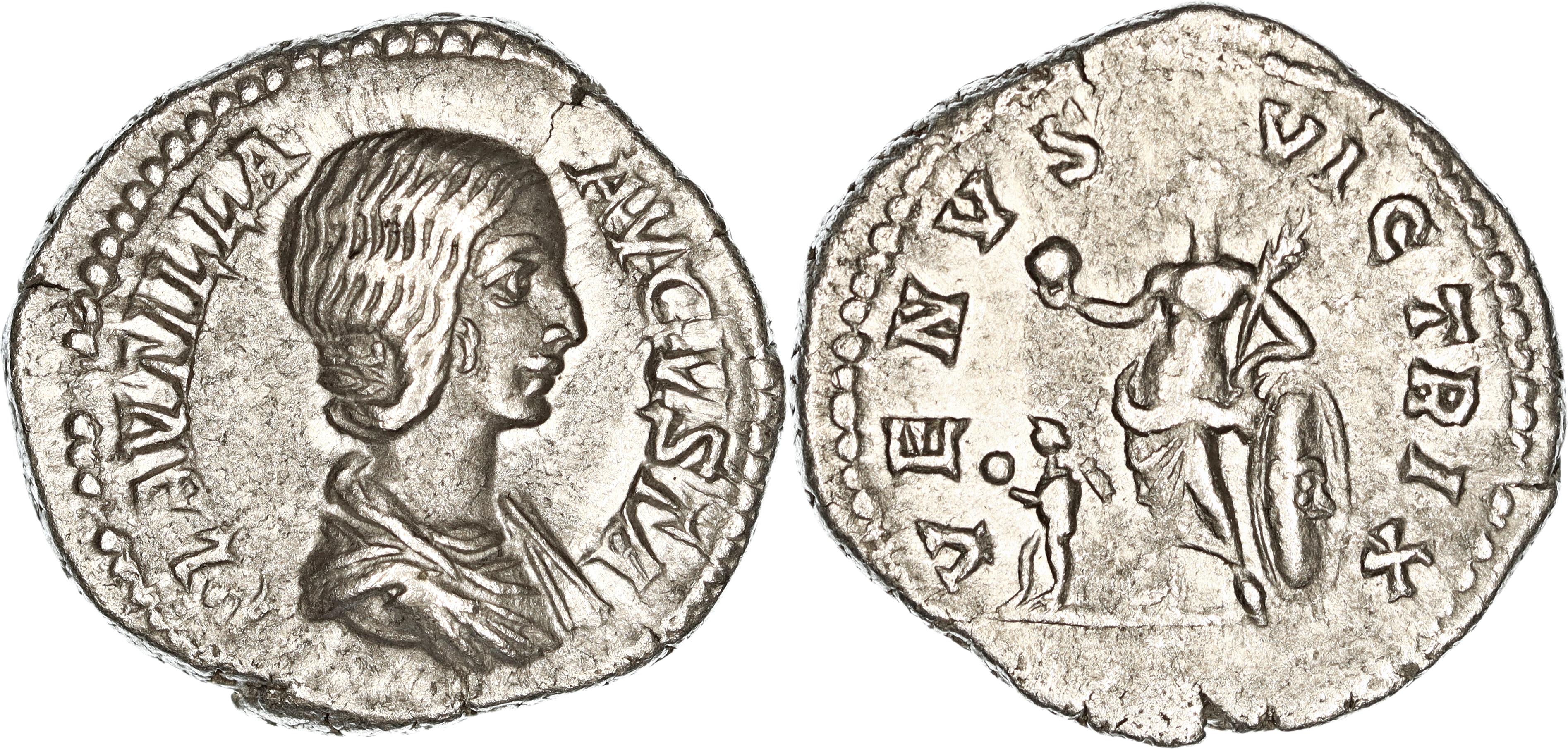 Roman Empire, Plautilla, Silver Denarius, 202-205 AD, VF-gVF