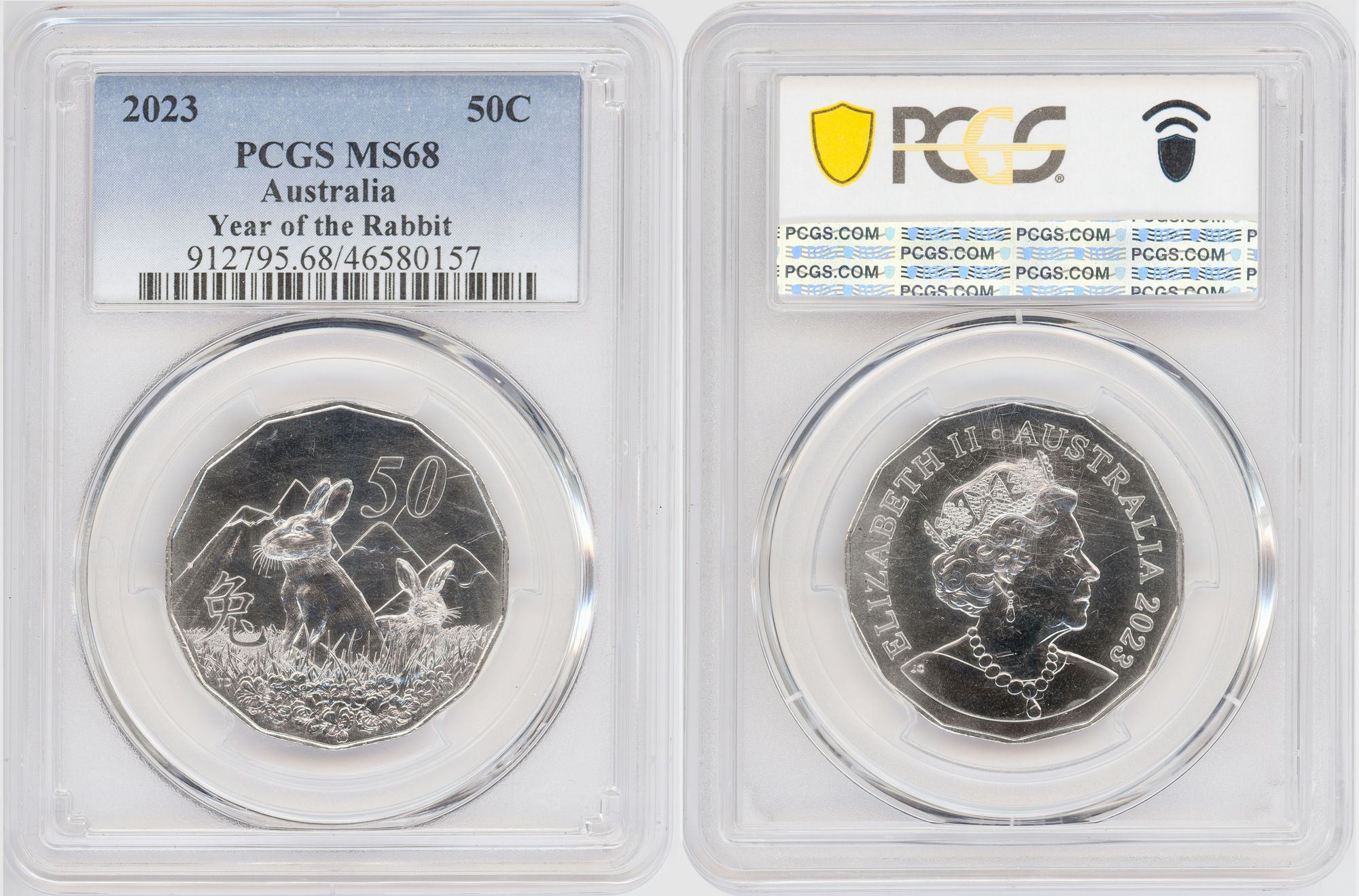 177 · Year of the Rabbit , Fifty Cent, 2023, PCGS MS68