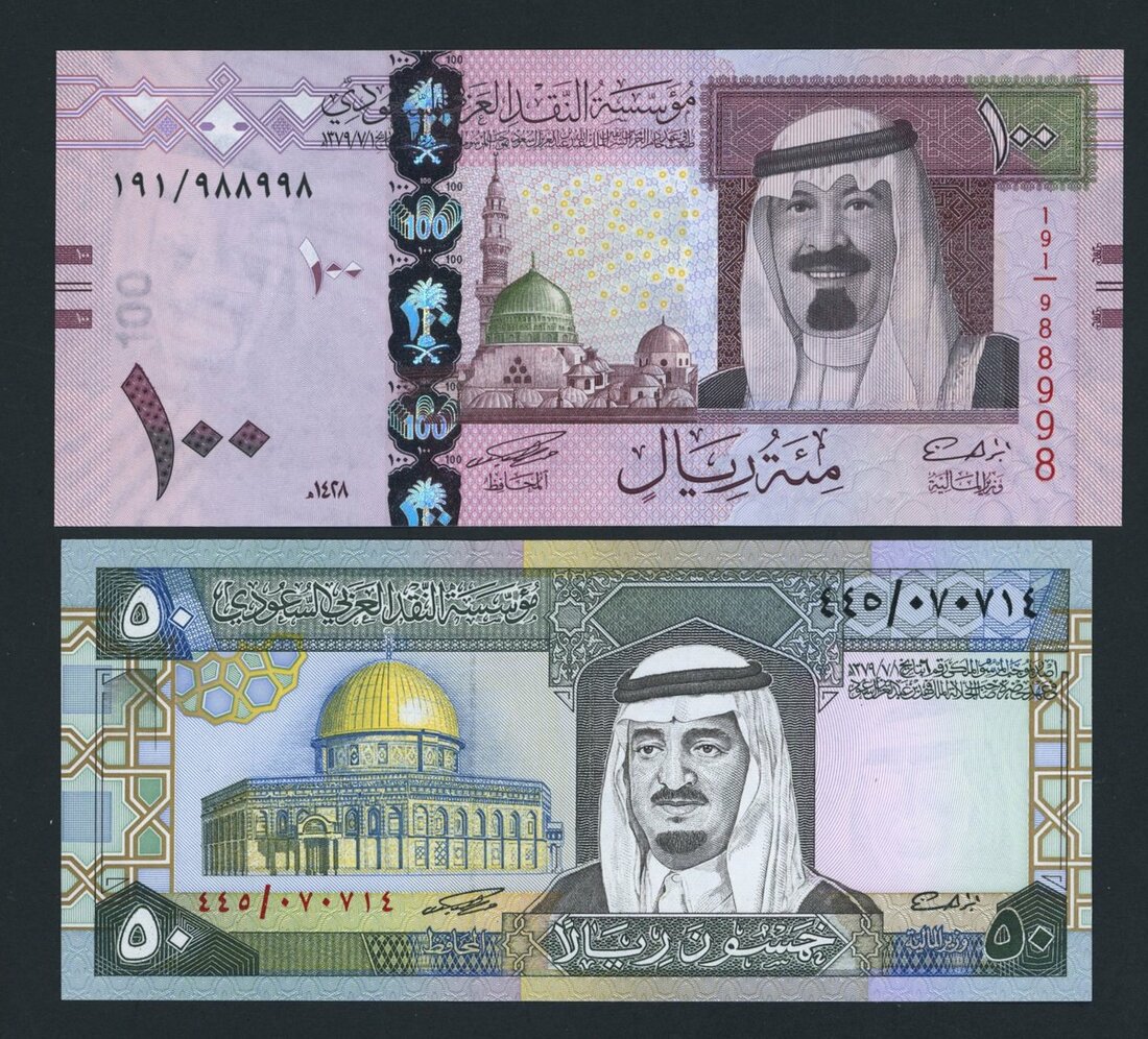 Saudi Arabian Monetary Authority, [2 notes] 50 Riyals, 100 Riyals, ND ...