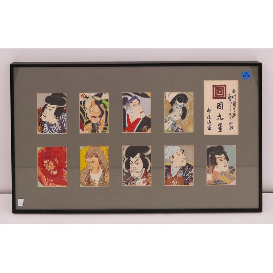 Japanese Kabuki Actor Carved Set Framed- 13x22''
