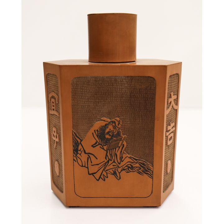 Chinese Dr. H.H. Kung Bamboo Tea Caddy