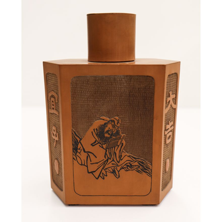 Chinese Dr. H.H. Kung Bamboo Tea Caddy