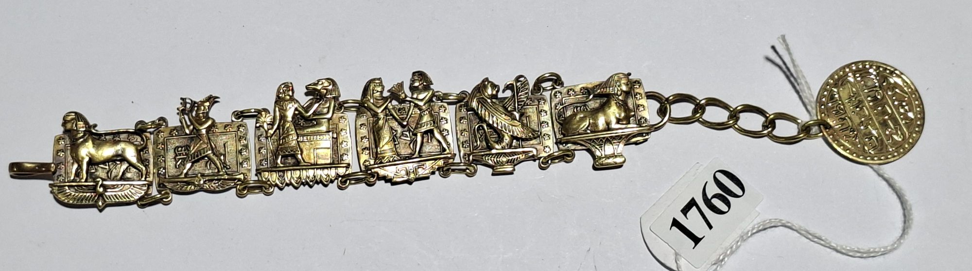 BRASS EGYPTIAN BRACELET