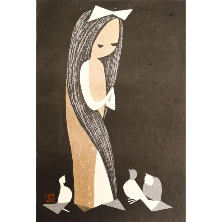 Kaoru Kawano (1916-1965 Japan) 'Doves and Girl' Woodblock Print- 17x11.25'' sheet