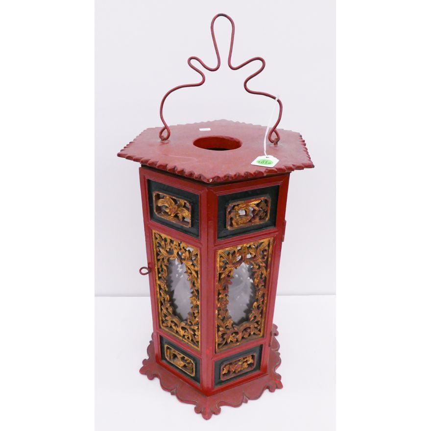 Old Chinese Gilt Lacquered Wood Hanging Lantern- 15x10.5''