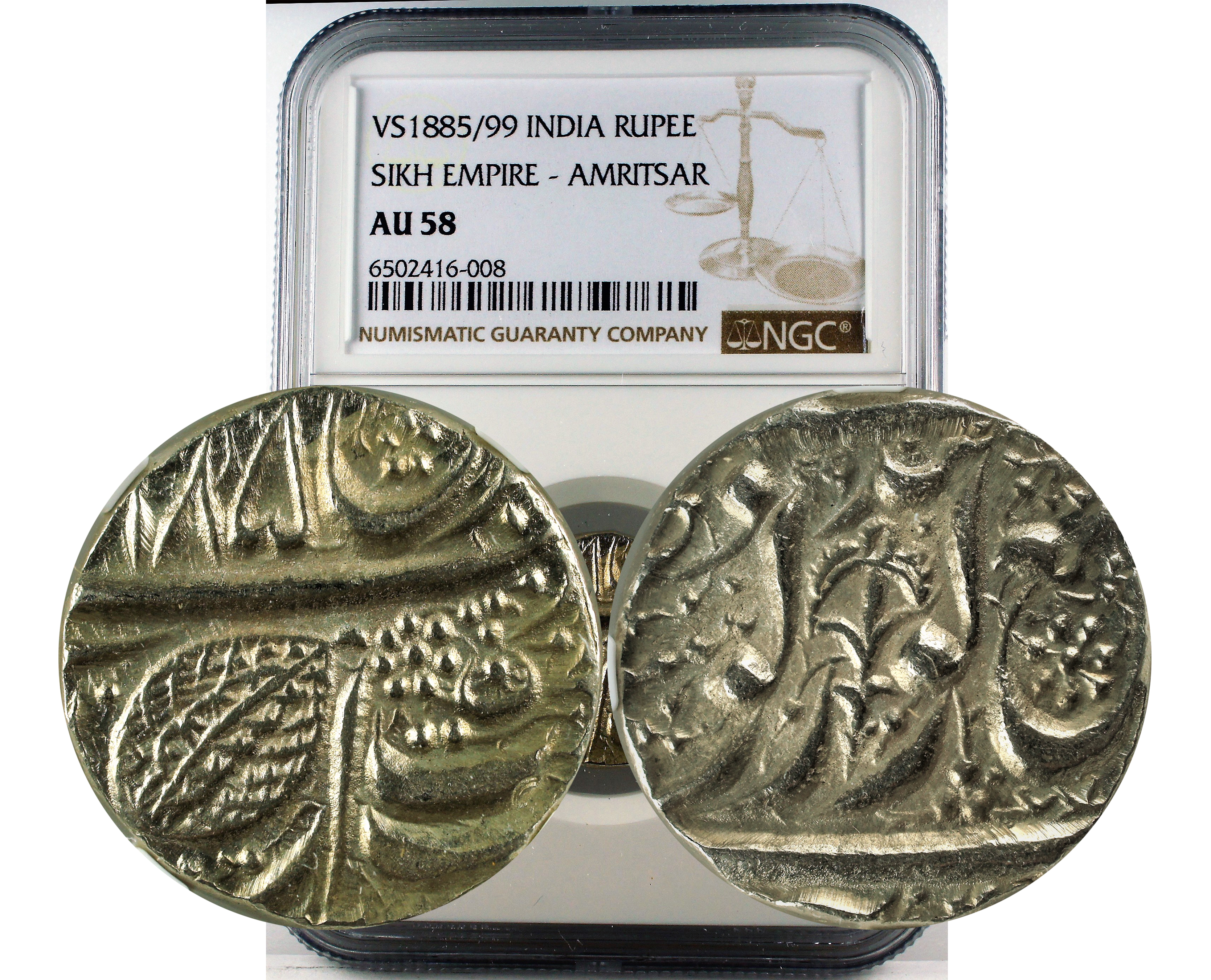 SIKH - VS 1885//99 - RUPEE - ROYAL UMBRELLA AU 58