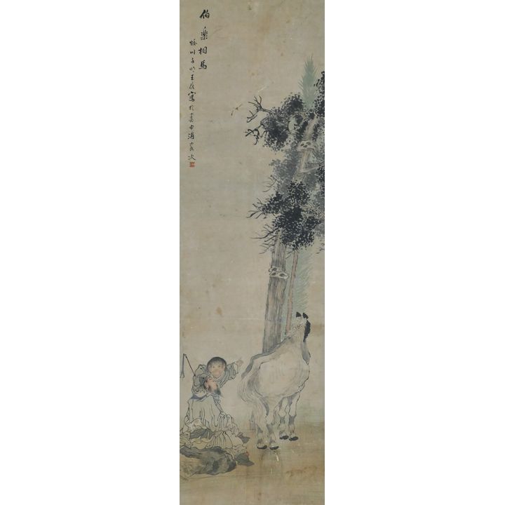 Jun Wang Scholar with Horse Scroll Painting