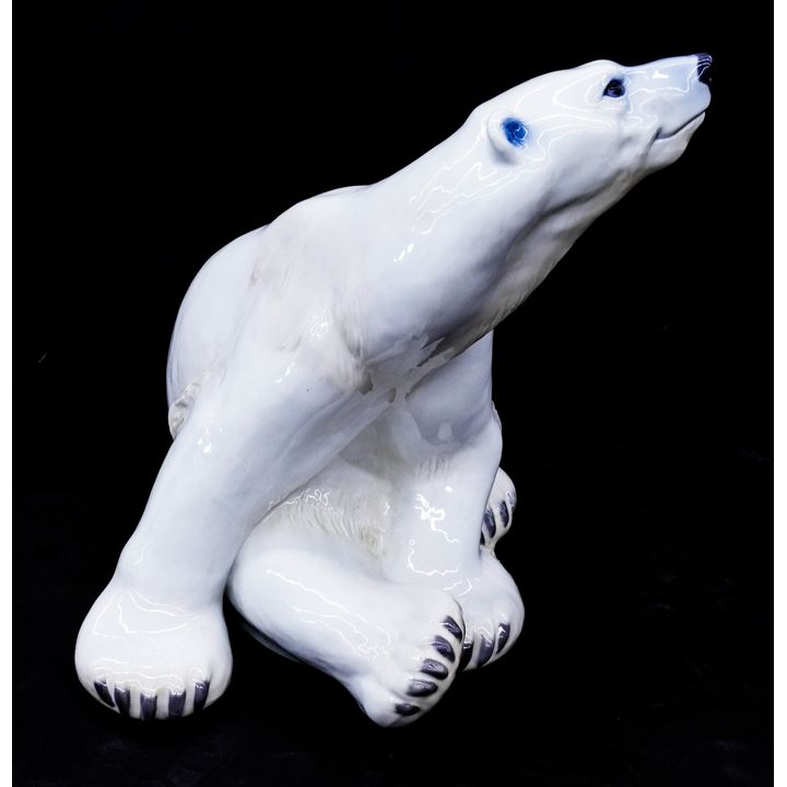 Bing & Grondahl 1954 Large Polar Bear Figure
