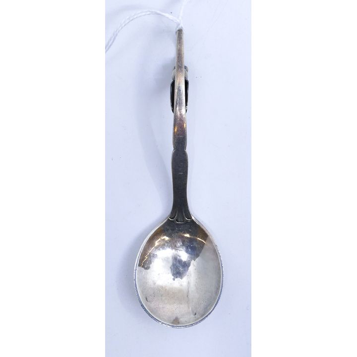 Georg Jensen Danish Sterling Peapod Small Ladle 4.25''