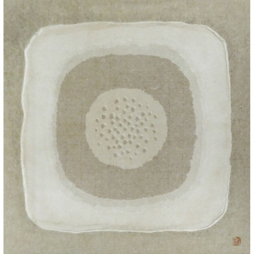 YoungWoo Kwon ''Untitled'' (Orb) Korean Paper