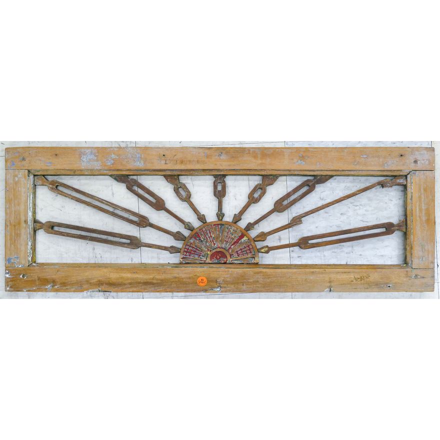 Victorian Painted Wood Transom Panel 11.5''x34''