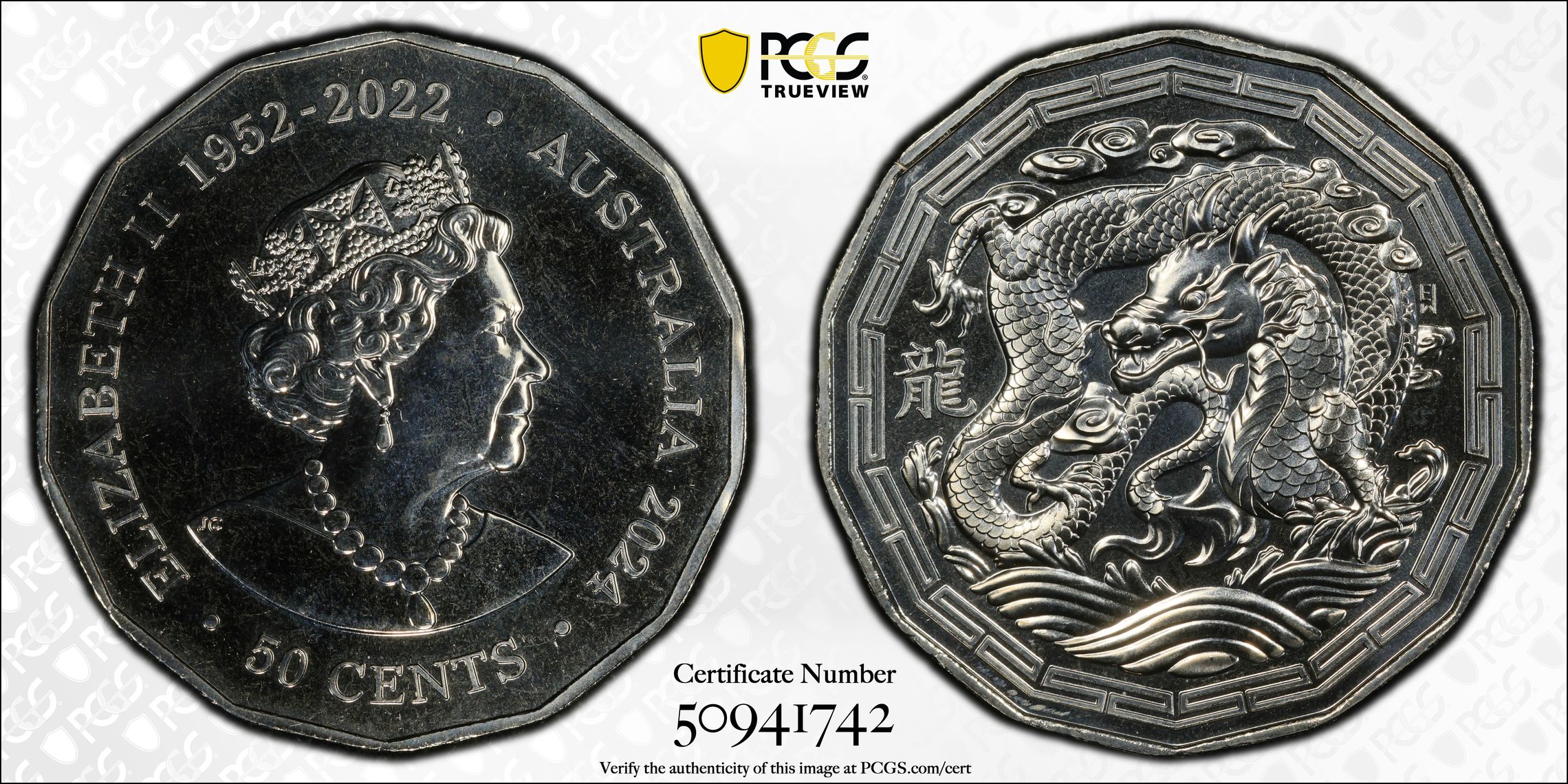 Year of the Dragon, Fifty Cent, 2024, PCGS MS68