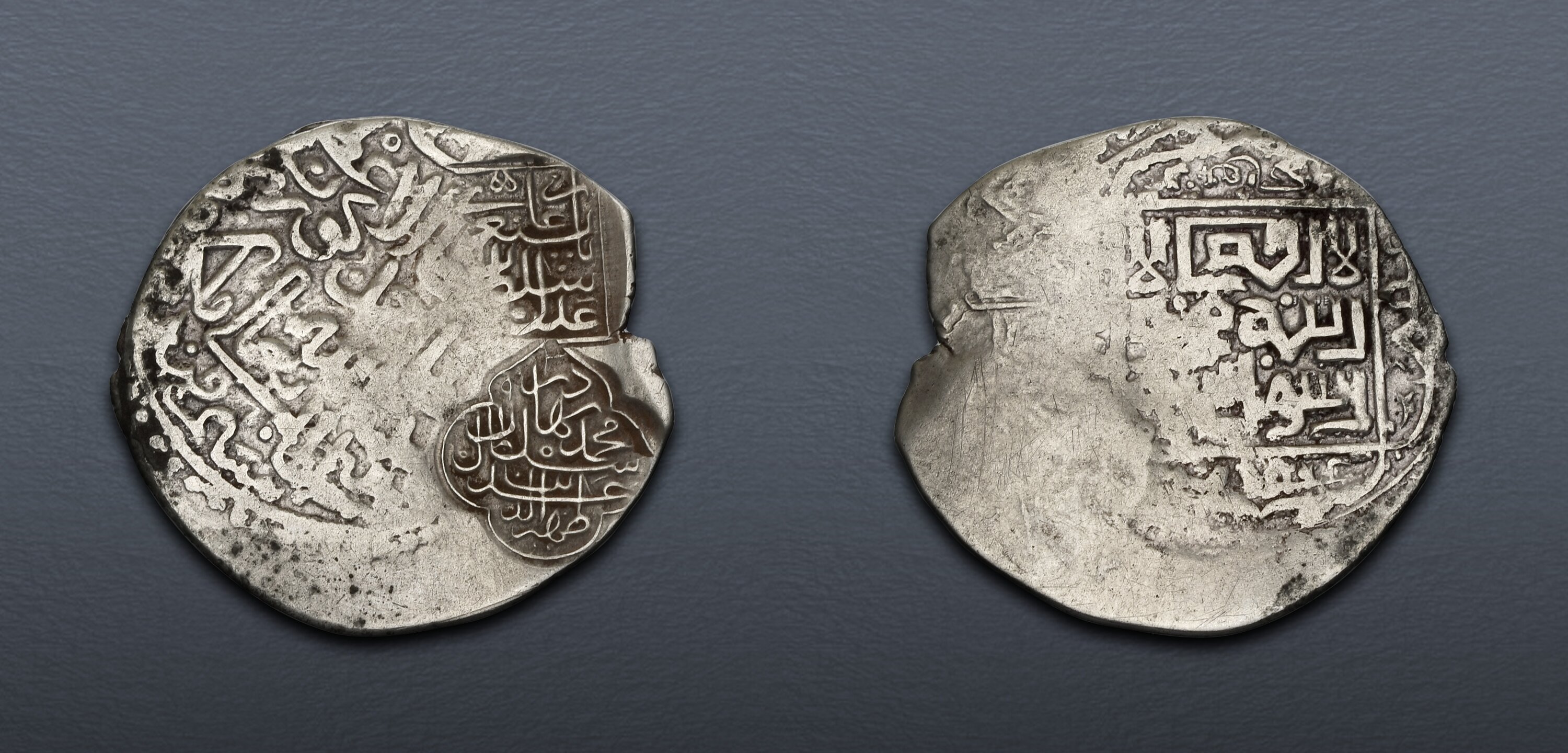 INDIA, Mughal Empire. Zahir al-Din Muhammad Babur. First reign, AH 903 ...