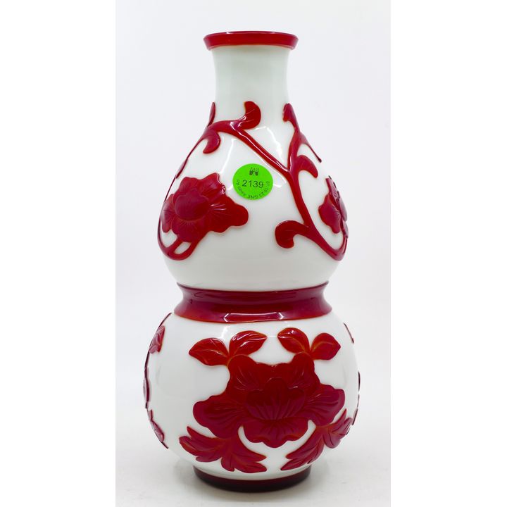 Chinese Red Carved Peking Glass Double Gourd Vase 9''