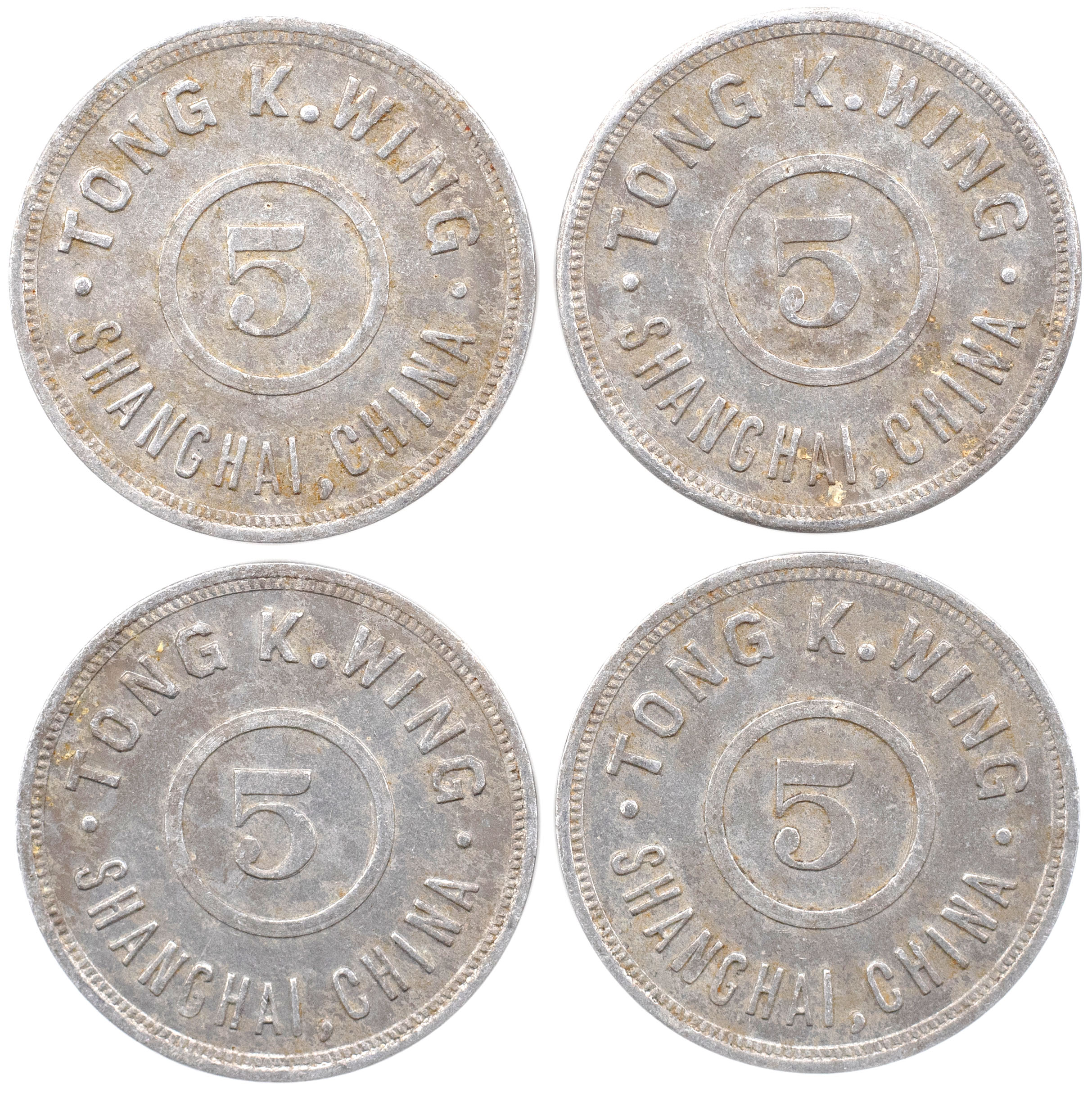 China, Republic, Shanghai, Five Dollars, 1920s, EF