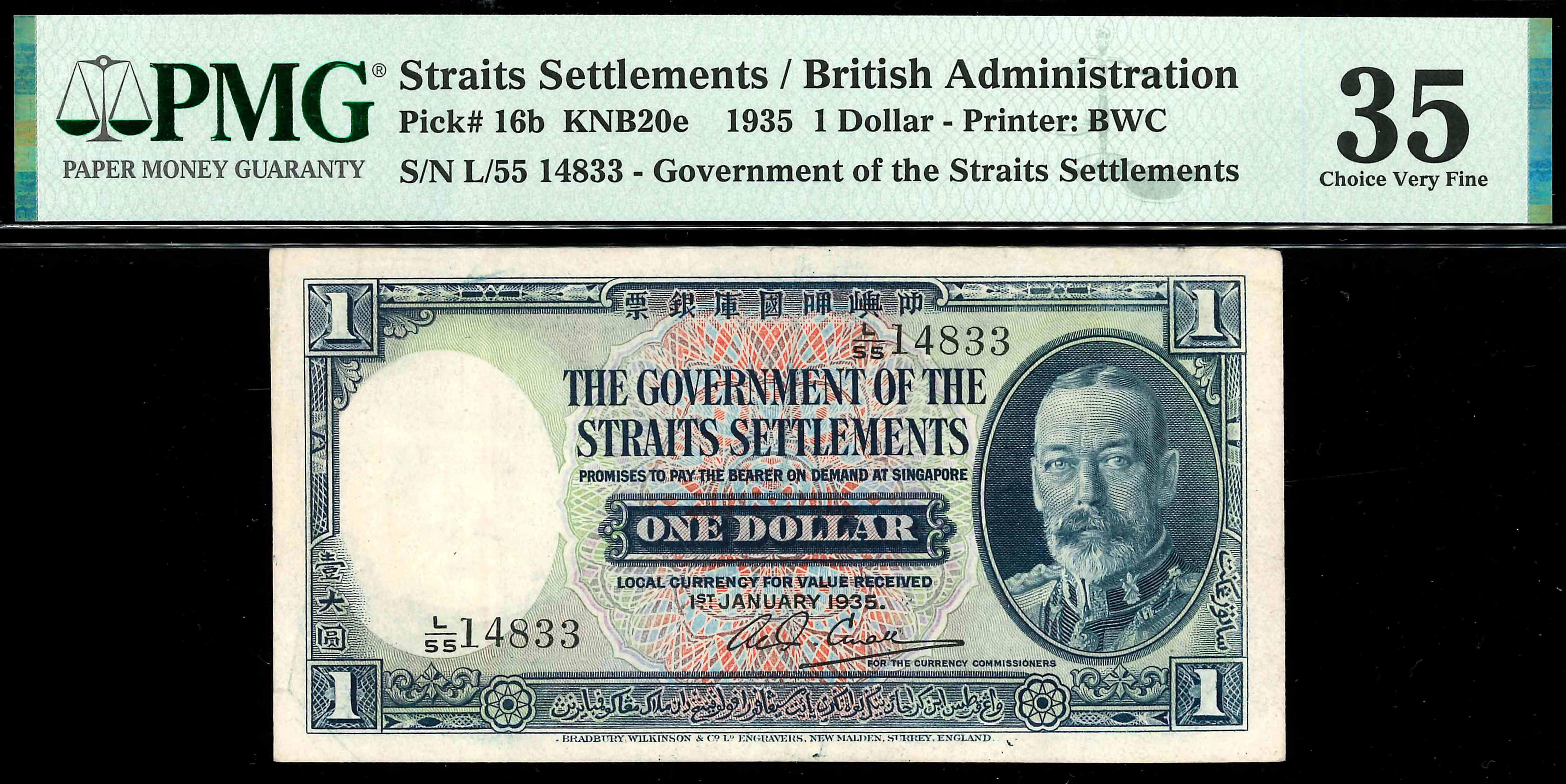 本物の World Banknote Grading STRAITS SETTLEMENTS《British