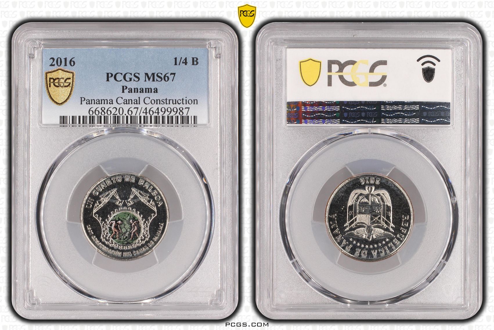 Panama, Panama Canal Construction, POP 2/0, Quarter Balboa, 2016, PCGS MS67
