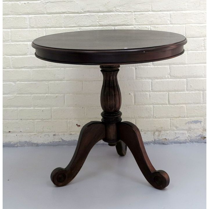 CIRCULAR MAHOGANY LAMP TABLE